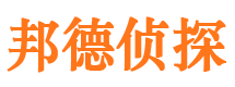 砀山捉小三公司